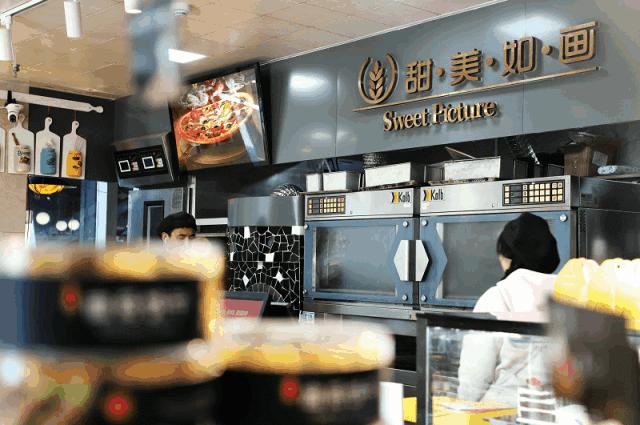 打卡中央活力区！刚开业的安泰MOKA商街，竟有这么多好玩的！