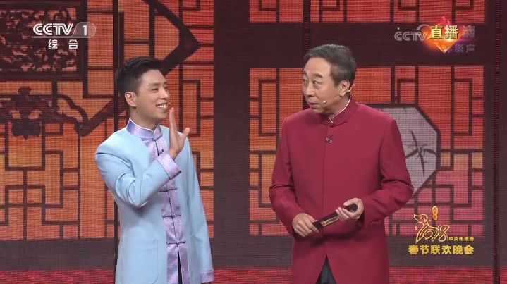 捧腹相声｜贾旭明带队“红壶相声社”空降新绎七修酒店！您瞧瞧？