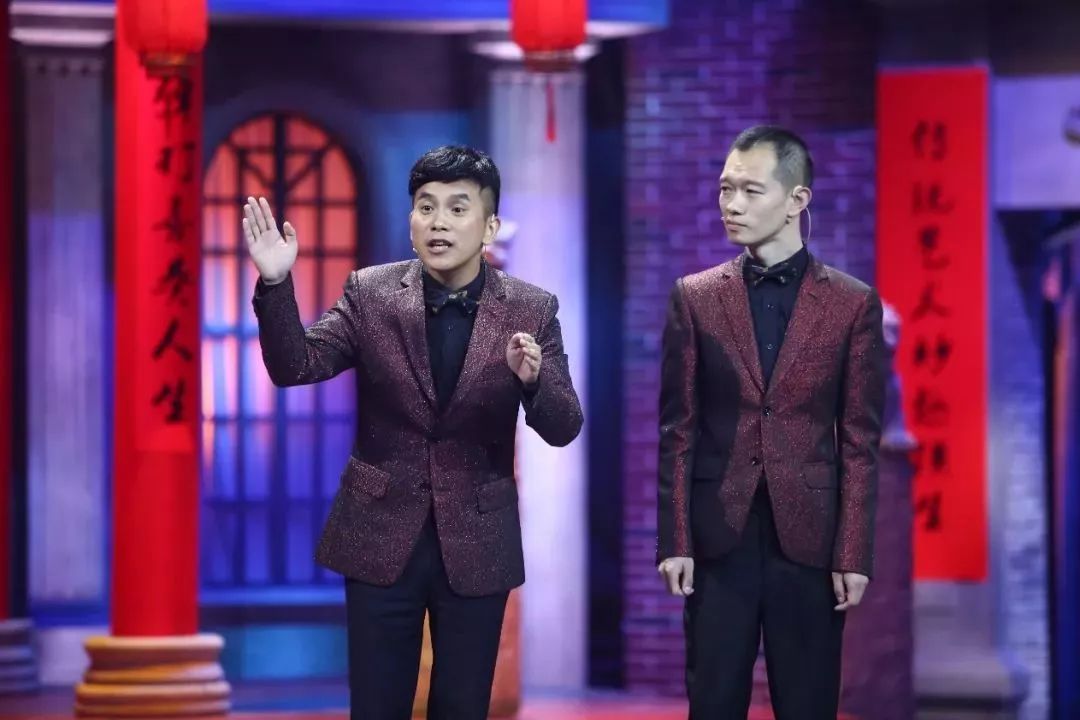 贾旭明郑健非遗相声大会,贾旭明捧哏