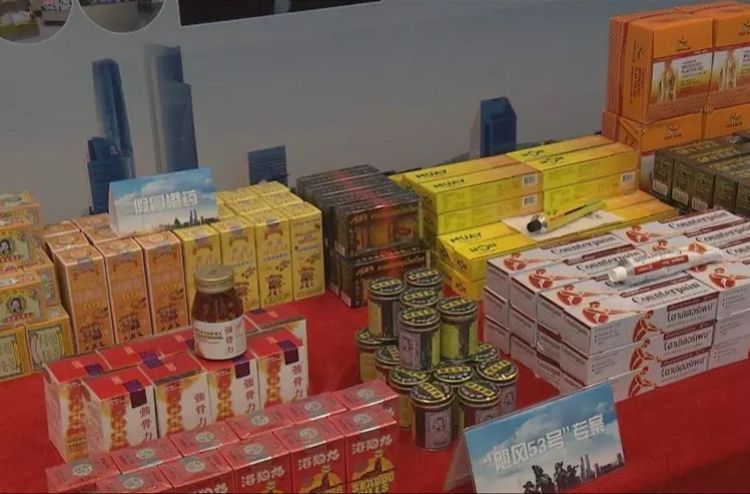 千万“网红”假港药被查,速查你家的双飞人、活络神!