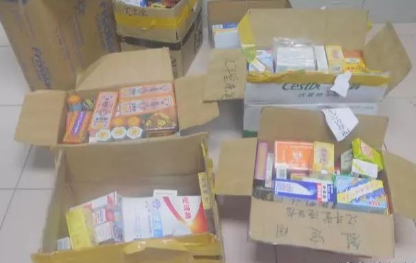 双飞人药水正品查询网站,双飞人药水香港原装老牌活络油