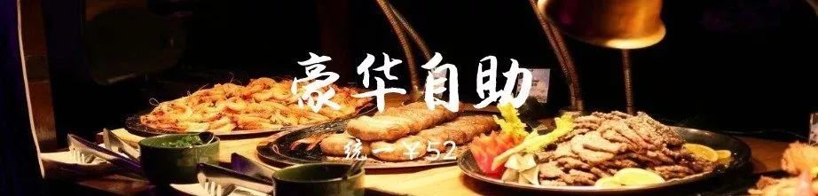 李家村最新规划消息,李家村的变迁