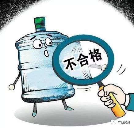 广西最近公布14批次不合格食品,广西公布12批次不合格食品