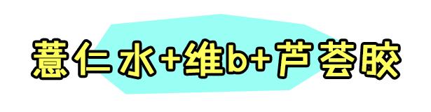 vc缇庣櫧鐖借偆姘村幓闂彛,钖忎粊姘磋姦鑽熻兌