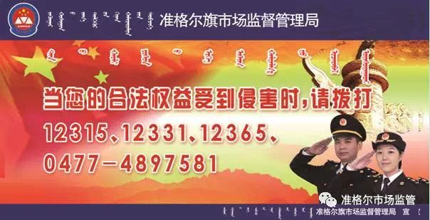 医疗器械经营抽检不合格免责,药品抽检不合格