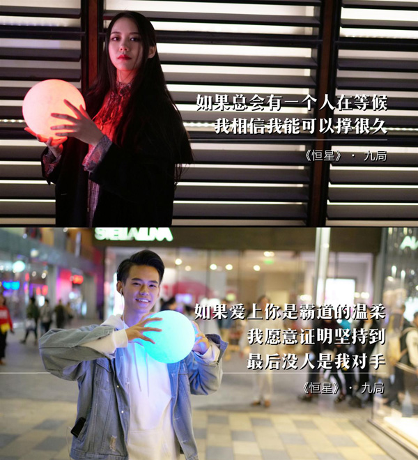 yy九局连麦完整视频,yy年度盛典九局喊麦