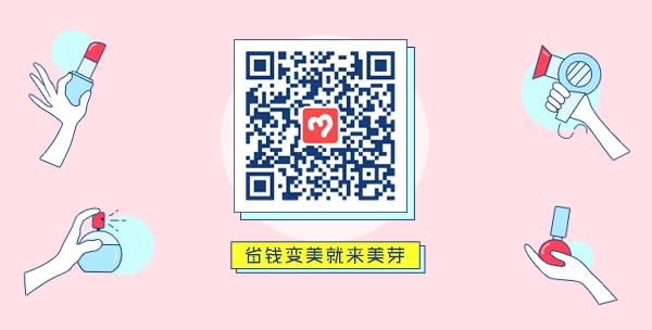 吴昕闲鱼店铺叫什么,吴昕闲鱼号是什么