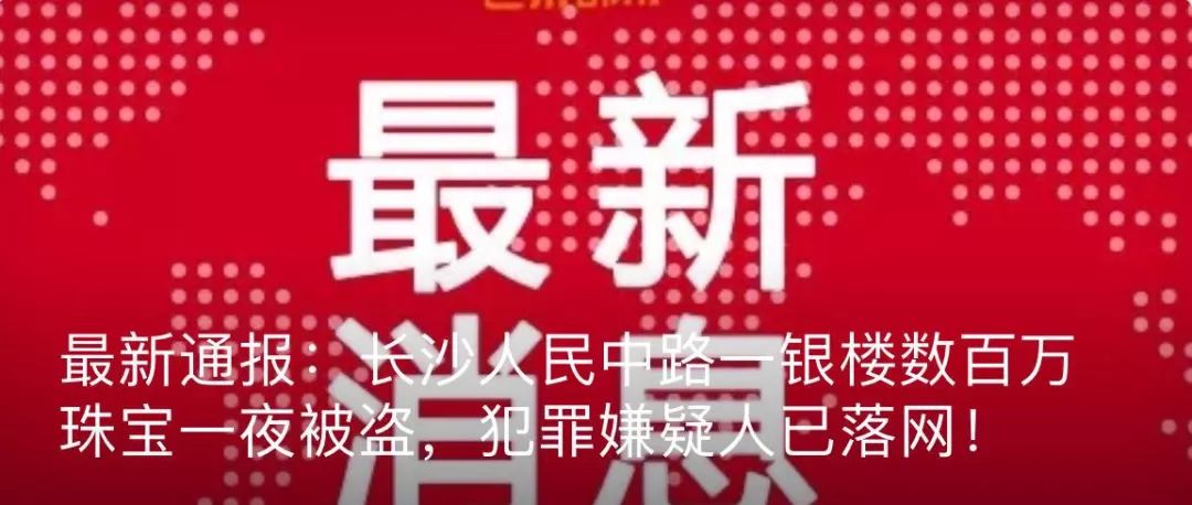 双11来了全球商家火热备战,双十一打假虚假宣传