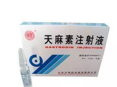 3种儿童常用药被警告禁用,提醒这些儿童常见药要小心