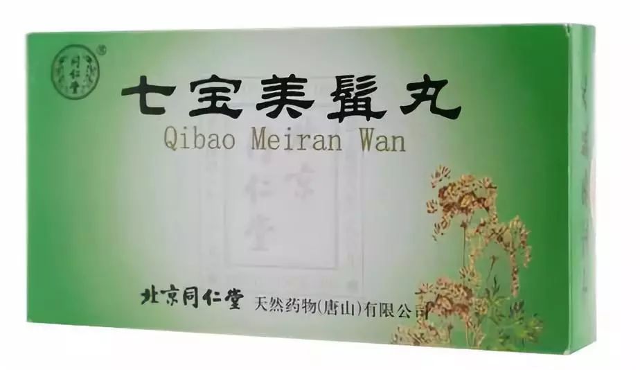 3种儿童常用药被警告禁用,提醒这些儿童常见药要小心