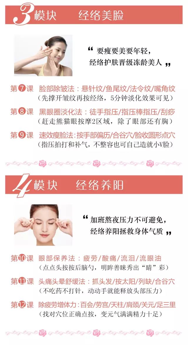 越冷漠的女人越对男人有吸引力,七十岁的女人对男人有吸引力吗