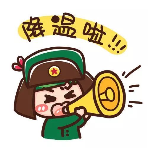 冬至进补,药补不如食补!荆门这个地方有滋补秘方,暖身、防癌好处多多……