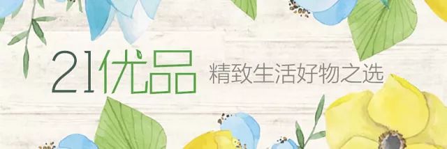 中药抗皱眼膜,30-40岁抗皱紧致眼膜割眼袋