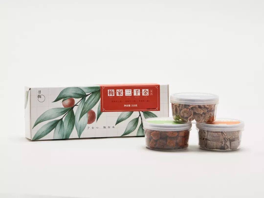 拼团丨出口日本20多年,这个“青梅大王”做的梅子,就是好吃!