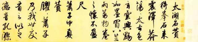 100首诗词作品,100首书法古诗