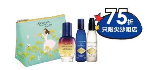 香港疯狂购物之旅,香港时尚购物推荐