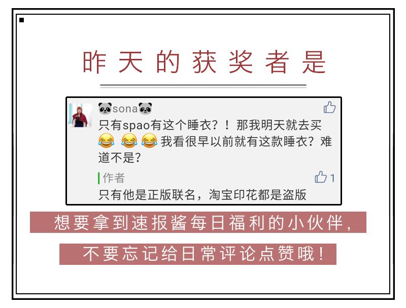 换季皮肤干燥起皮水推荐,秋季皮肤干燥缺水记得多补水