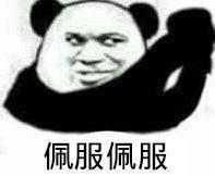 外国人会买的中国护肤品,老外买中国前十奇葩物品测评