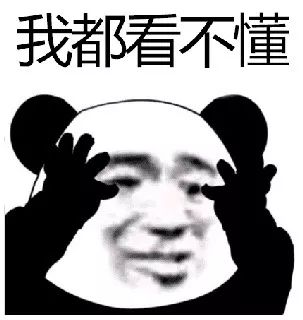 外国人会买的中国护肤品,外国人会代购中国的东西吗