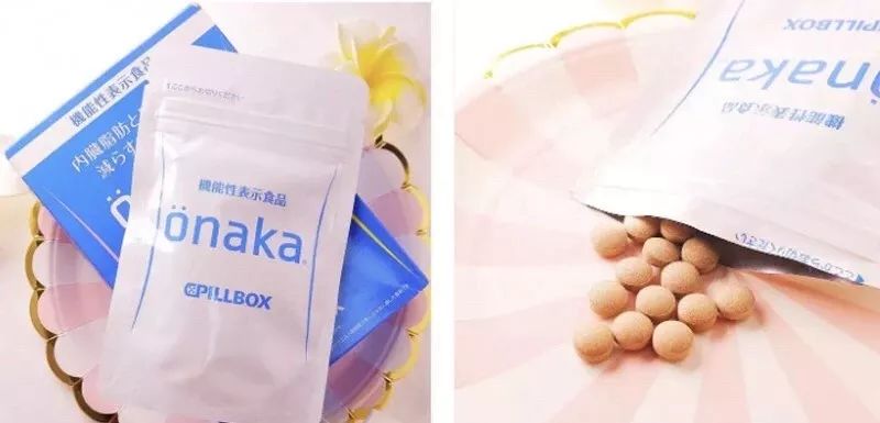 减肥真人秀画风跑偏变吃播？“太子妃”坚守底线不忘初心