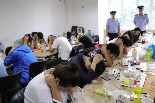 砍价链接骗局套路,朋友圈砍价链接诈骗