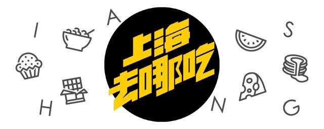 100多就能吃一顿港式打边炉,人均100让你吃个够的海鲜自助餐