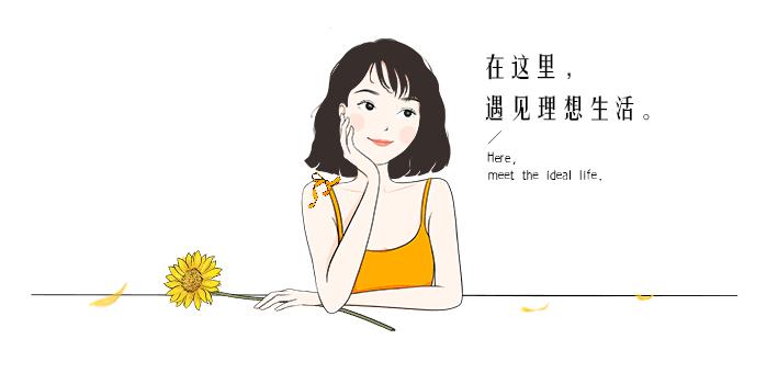 卫生间里放醋的妙用,卫生间放白醋的妙用