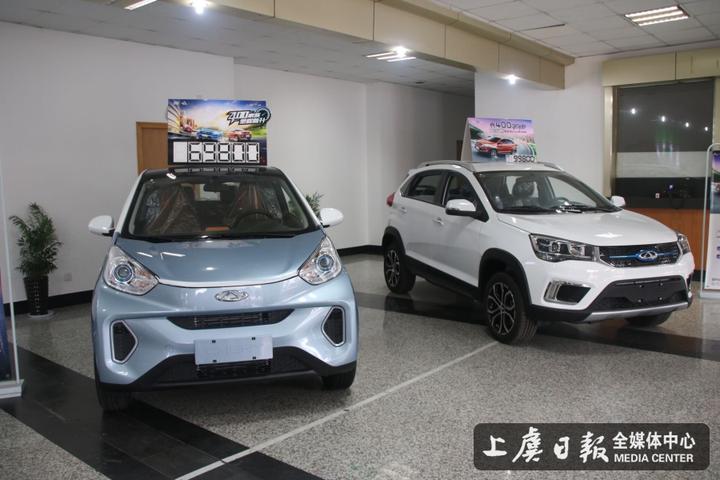 上虞共享电动汽车价格,上虞7-8万新能源汽车
