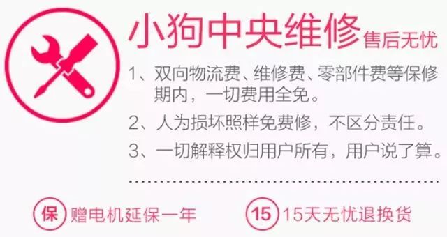 最全最有效去除家里的螨虫方法,家里螨虫怎样能彻底清除