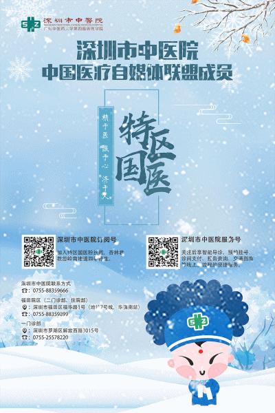 冬天最好的加湿方法,秋冬季节皮肤干燥给室内加湿