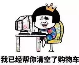 聚蜜囍光棍节脱单优惠大放送，赶在年底前脱单吧！