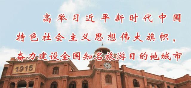 六大名山登山赛冷水江站,2022巅峰湖南六大名山登山赛