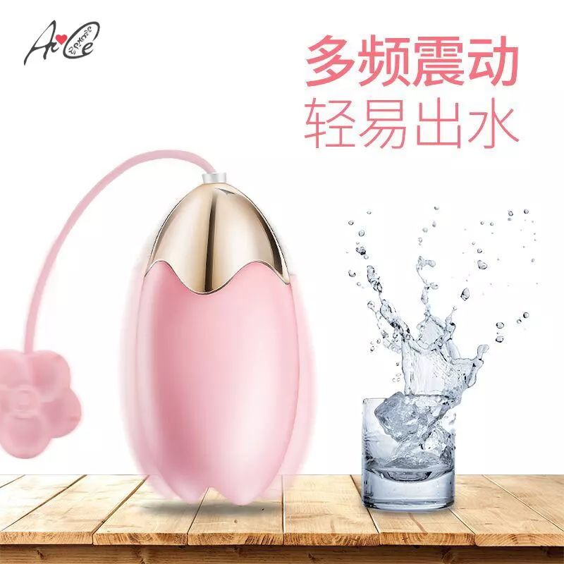 双11福利蛋仔,双11上哪里领福利