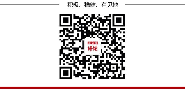 找站宛如“连连看”!成都137路公交车“逼疯”网友|沸话
