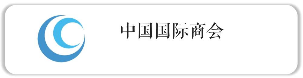 实用！5步教你快速查验认证机构资质和认证证书真伪