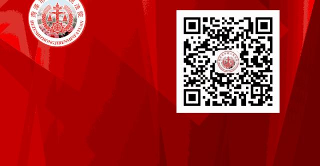 最新民间借贷利息计算方法,民间借贷利息最新计算办法