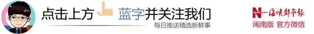 泉州一中和泉州五中校长,泉州五中新校长