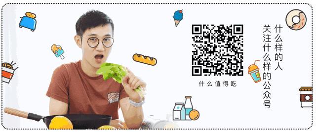 7.11便利店什么雪糕值得买,便利店雪糕品牌选哪些