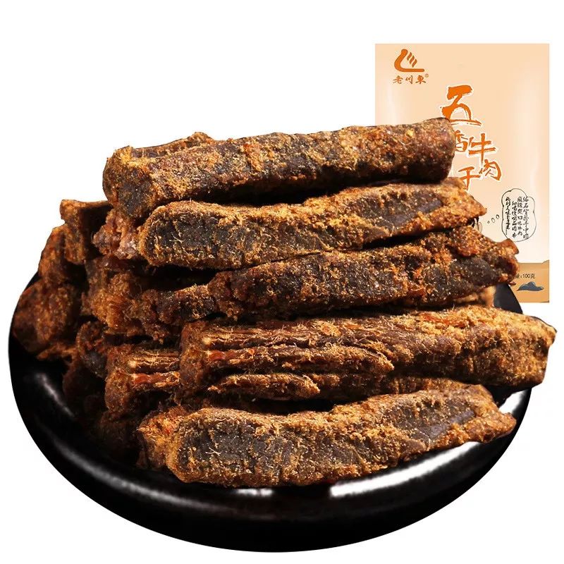 过双十一让购物变得有仪式,过双十一特别的仪式感