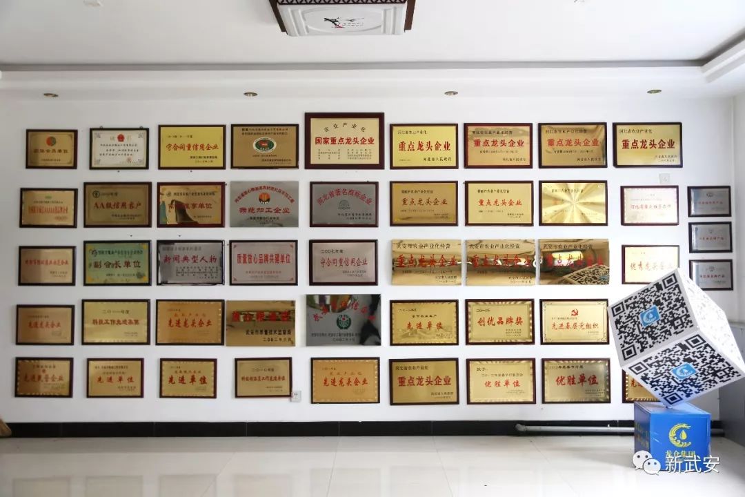 河北25家企业通过中华老字号复核,河北省老字号企业