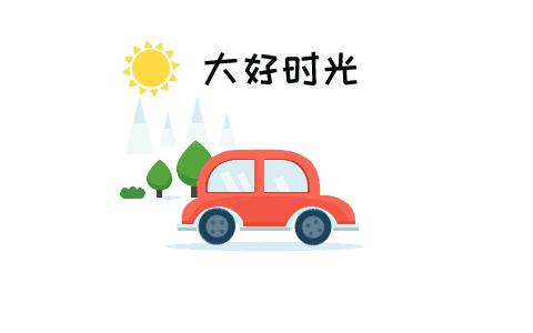 都挺好苏州取景地打卡,都挺好打卡苏州