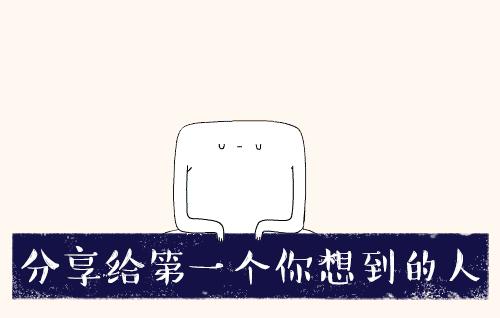 保护血管？桃子的9大功效你一定要知道