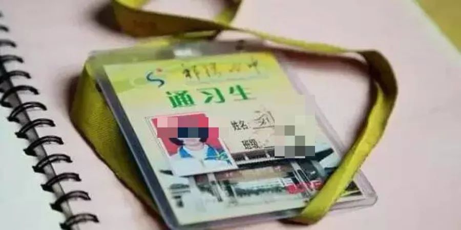 十六岁少女查出宫外孕破裂,女子卵巢破裂