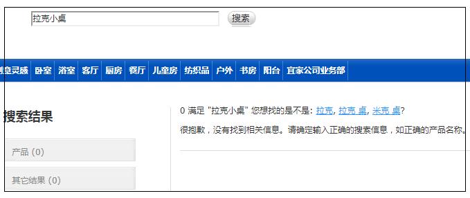 来福州一定要来逛逛宜家,福州除了宜家还有什么玩的