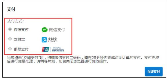 除了福州厦门哪个城市最值得买,福州有几家宜家