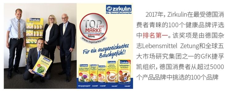 肩颈病用什么贴膏效果好,肩颈疼痛用日本什么膏药好