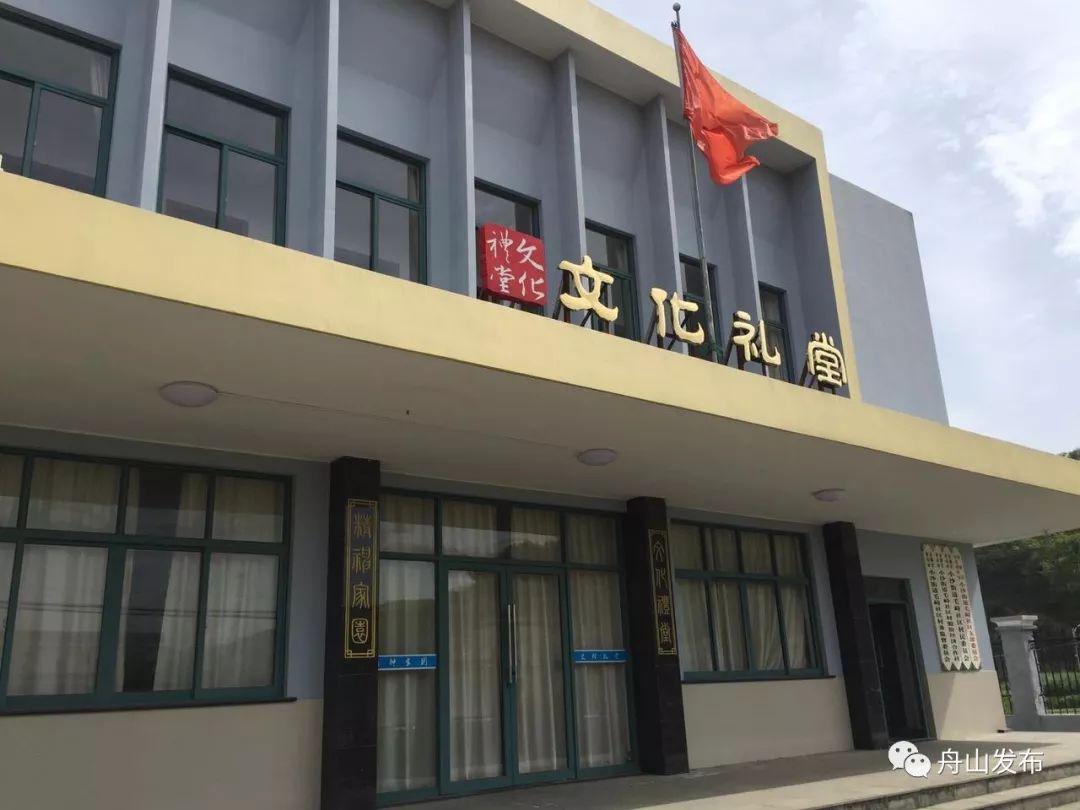 文化礼堂评星级标准,十大文化礼堂