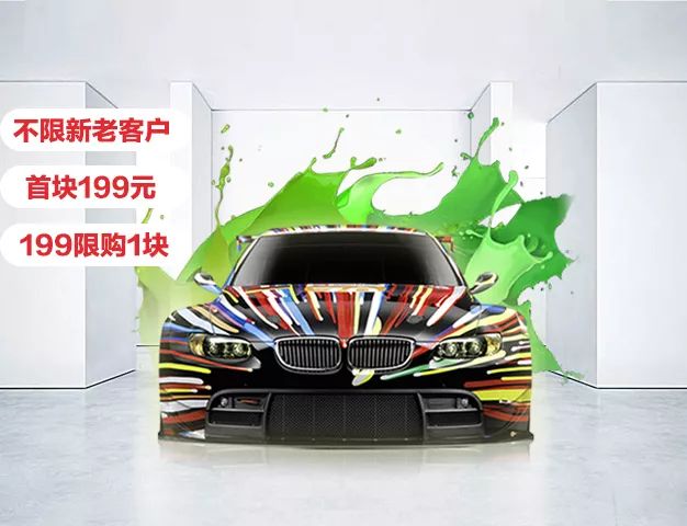 双11全系购车攻略,双11优惠养车节