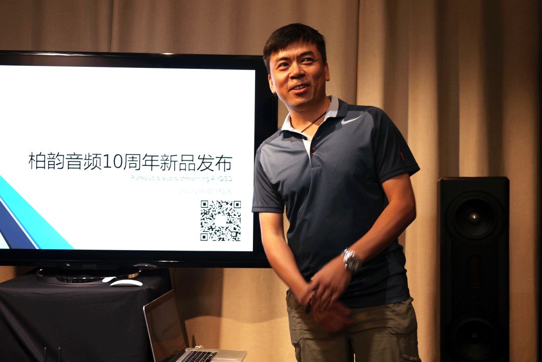 十年磨一剑——Pureaudio柏韵音频发布AirDSD音频流*放播**解码器