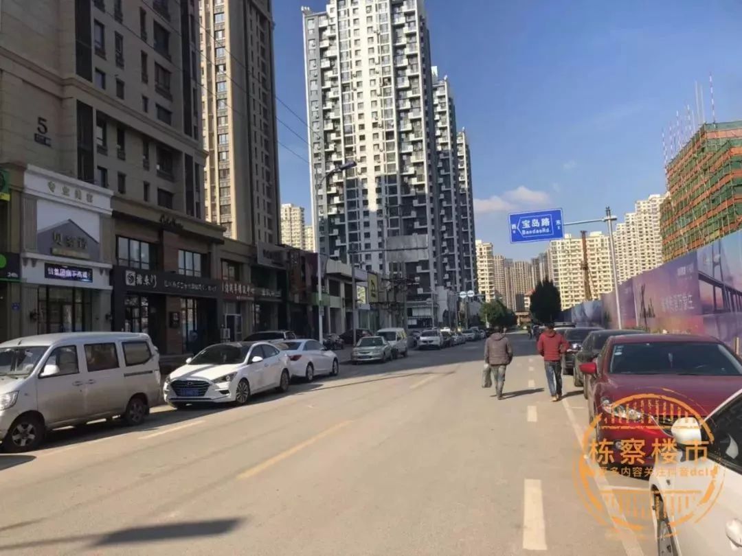 沈阳高价房,沈阳地价4000房价应该多少